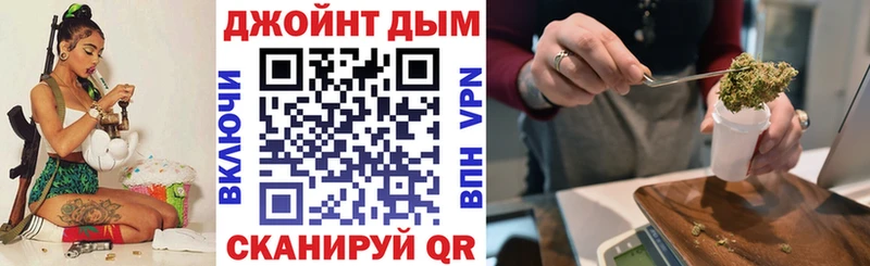 Купить Миасс Cocaine МАРИХУАНА