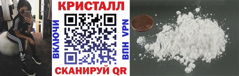 наркотики  Миасс  АМФ Розовый 
