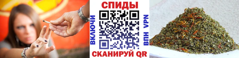 БУТИРАТ Butirat  darknet телеграм  Миасс 