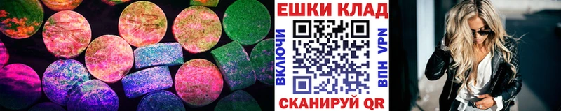 Ecstasy DUBAI  Миасс 