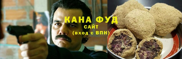 бутик Осташков