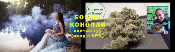 гашиш Остров
