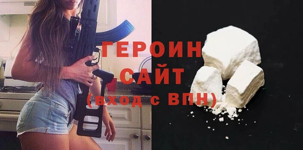марихуана Нязепетровск