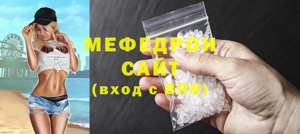 jwh Карпинск