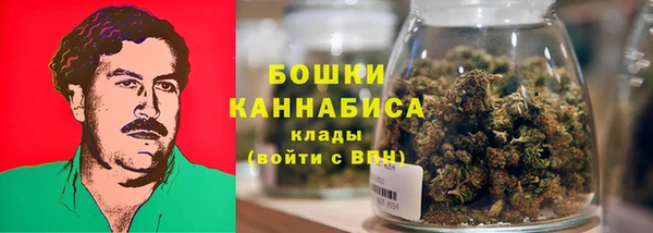 каннабис Бугульма