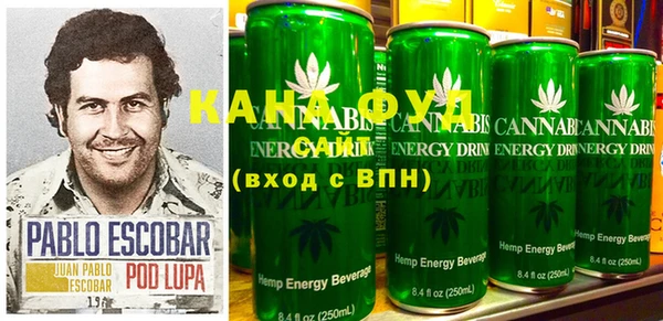 экстази Няндома