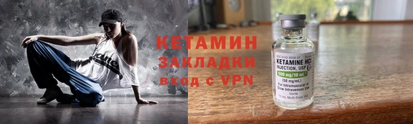 эйфоретик Касимов