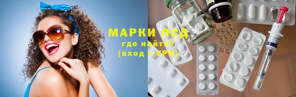 таблы Коряжма