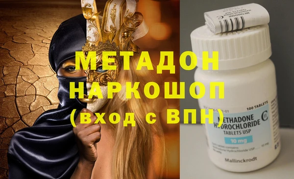 гашиш Остров