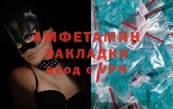 гашиш Остров