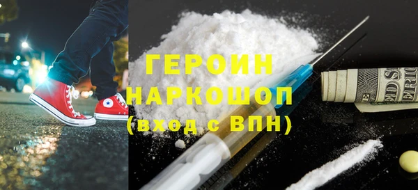 гашиш Остров
