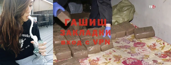 кокаин колумбия Костерёво
