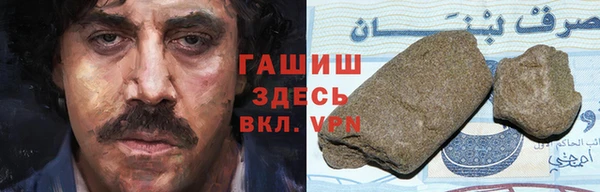 мефедрон мука Нягань