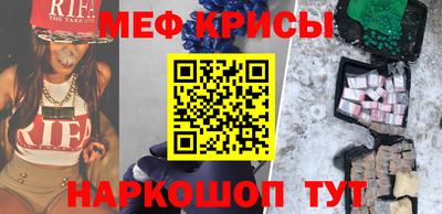 первитин Бузулук