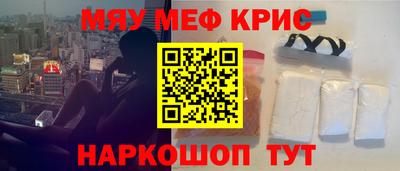 ГАЛЛЮЦИНОГЕННЫЕ ГРИБЫ Будённовск