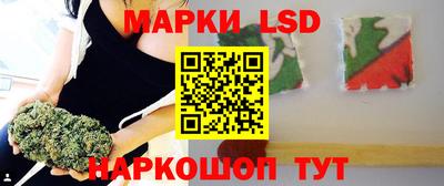 прущий лед Бугуруслан