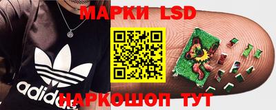 первитин Бузулук
