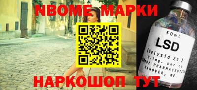 первитин Бузулук