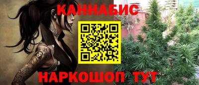 прущие крисы Абинск