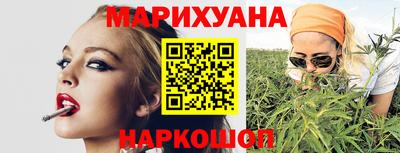 ГАЛЛЮЦИНОГЕННЫЕ ГРИБЫ Будённовск
