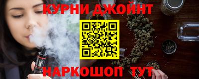 ГАЛЛЮЦИНОГЕННЫЕ ГРИБЫ Будённовск
