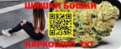 ГАЛЛЮЦИНОГЕННЫЕ ГРИБЫ Будённовск