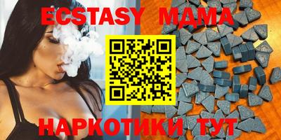 первитин Бузулук