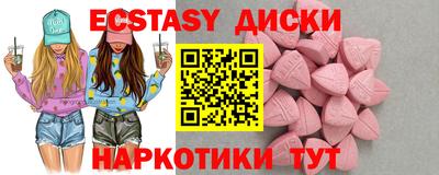 первитин Бузулук