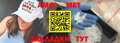 спайс Берёзовский