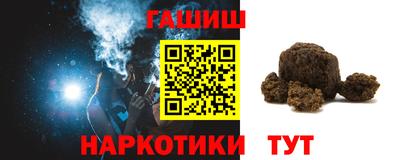 первитин Бузулук