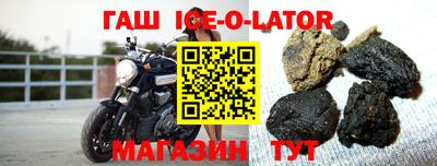 ГАЛЛЮЦИНОГЕННЫЕ ГРИБЫ Будённовск