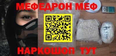 первитин Бузулук