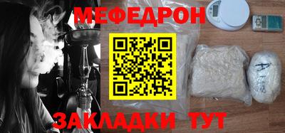 ГАЛЛЮЦИНОГЕННЫЕ ГРИБЫ Будённовск