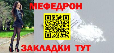 первитин Бузулук