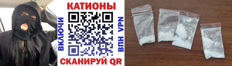 KRAKEN онион  Миасс  МЕФ mephedrone 